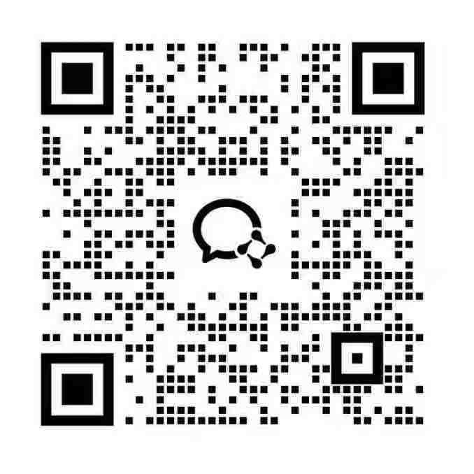 微信二维码
